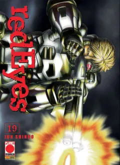 Volume cover